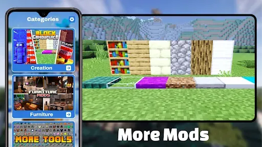 Скриншот 6 — Мод Камуфляжные Двери для MCPE