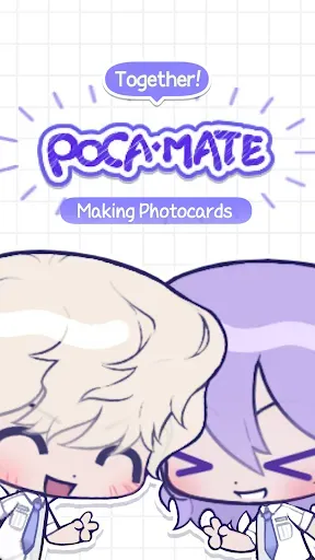 Скриншот 1 — Poca mate