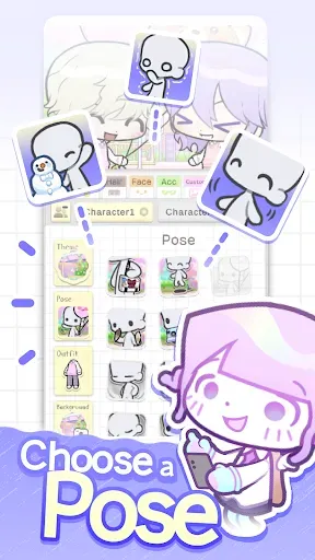 Скриншот 2 — Poca mate