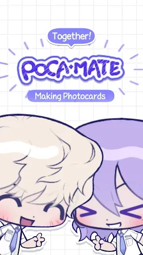Скриншот 8 — Poca mate