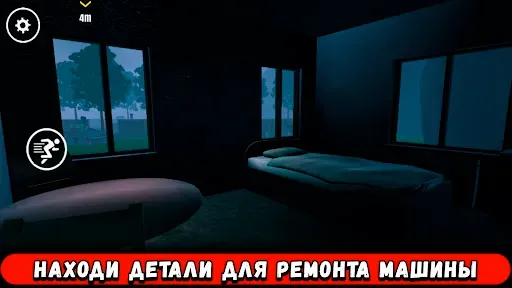 Скриншот 6 — Чу Чу Поезд Пожиратель Чарльз