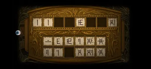 Скриншот 5 — Fran Bow