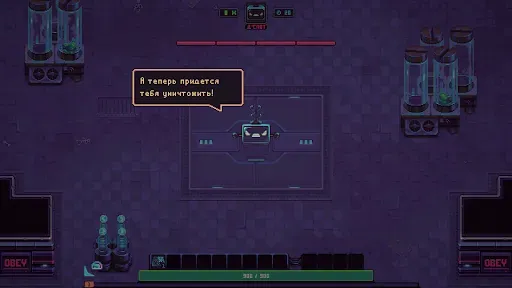Скриншот 8 — Slime 3K: Rise Against Despot