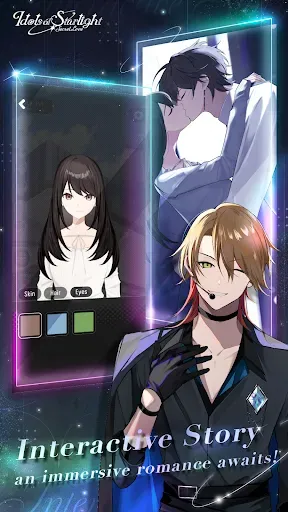 Скриншот 6 — Idols of Starlight - Otome