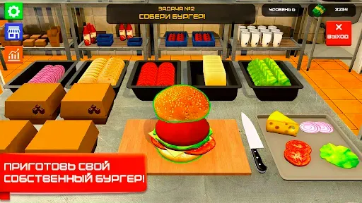 Скриншот 2 — Burger Restaurant Simulator 3D