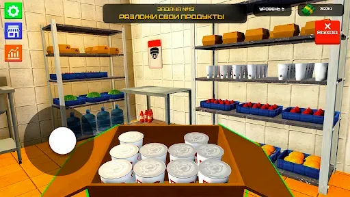 Скриншот 8 — Burger Restaurant Simulator 3D