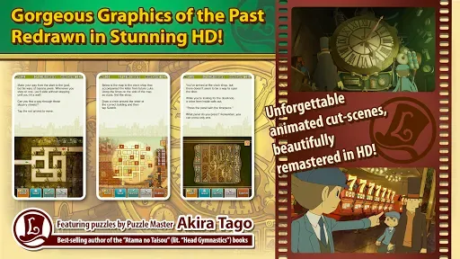 Скриншот 5 — Layton: Unwound Future in HD