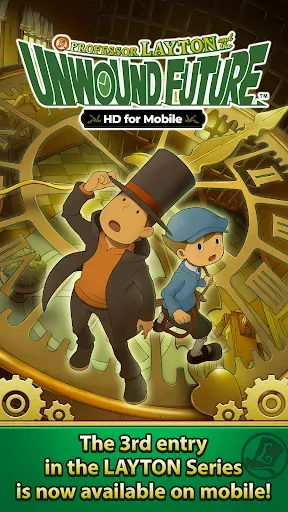 Скриншот 7 — Layton: Unwound Future in HD