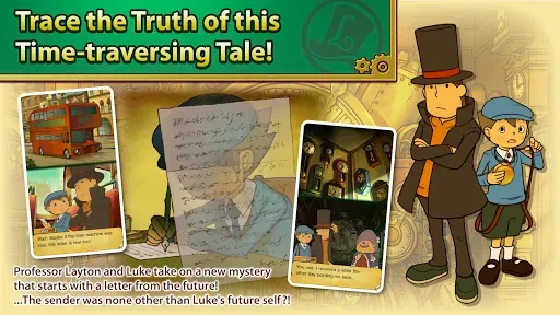 Скриншот 8 — Layton: Unwound Future in HD