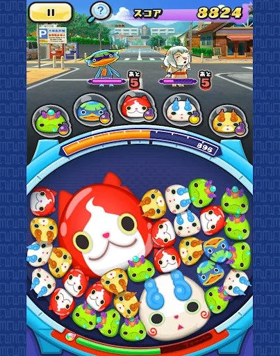 Скриншот 8 — 妖怪ウォッチ ぷにぷに