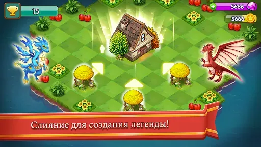 Скриншот 1 — Mergeland