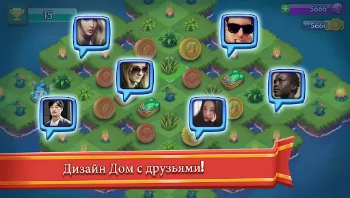 Скриншот 5 — Mergeland
