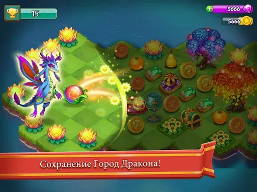 Скриншот 7 — Mergeland