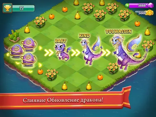 Скриншот 8 — Mergeland