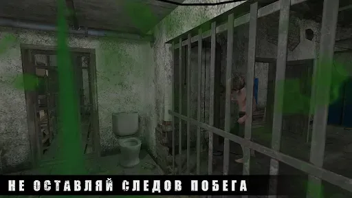 Скриншот 8 — METEL - ПОБЕГ ИЗ ДОМА МАНЬЯКА