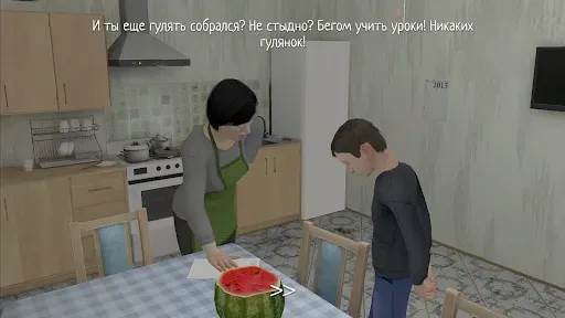 Скриншот 8 — SCHOOLBOY RUNAWAY - СТЭЛС