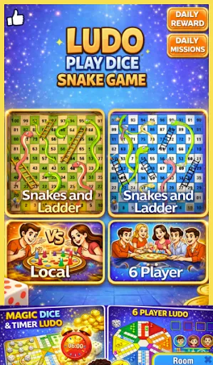 Скриншот 5 — Ludo Play Dice Snake Game fun