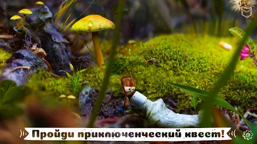 Скриншот 1 — AntVentor: квест приключение