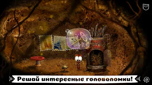 Скриншот 2 — AntVentor: квест приключение