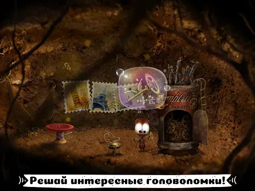 Скриншот 8 — AntVentor: квест приключение