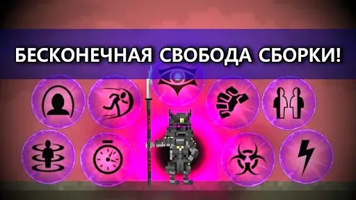 Скриншот 5 — История пустоши : Пробуждение