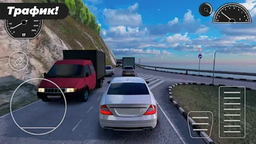 Скриншот 2 — Caucasus Parking: Парковка 3D