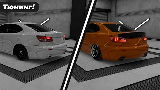 Скриншот 3 — Caucasus Parking: Парковка 3D