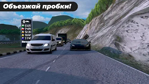 Скриншот 4 — Caucasus Parking: Парковка 3D