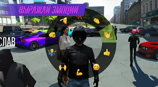 Скриншот 5 — Открытый мир Онлайн. Песочница