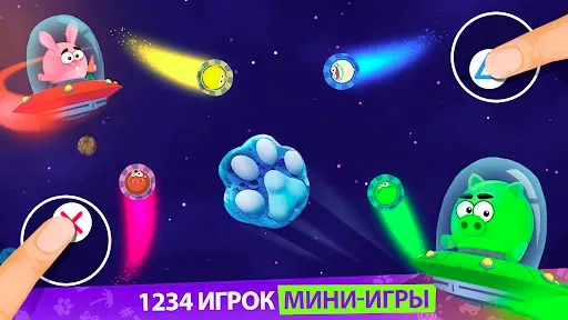 Скриншот 2 — 2 3 4 Игрока Мини Игры