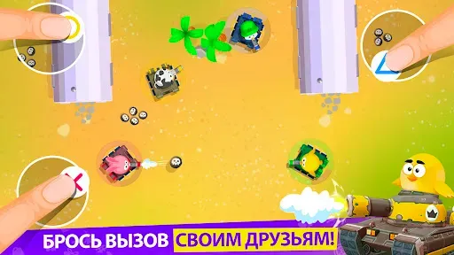 Скриншот 4 — 2 3 4 Игрока Мини Игры