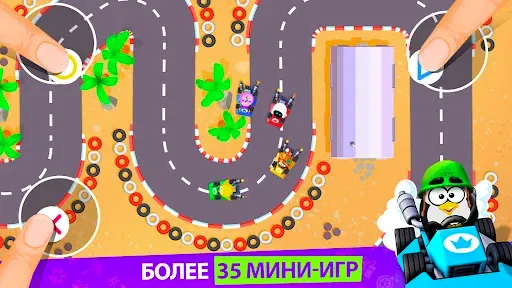 Скриншот 5 — 2 3 4 Игрока Мини Игры