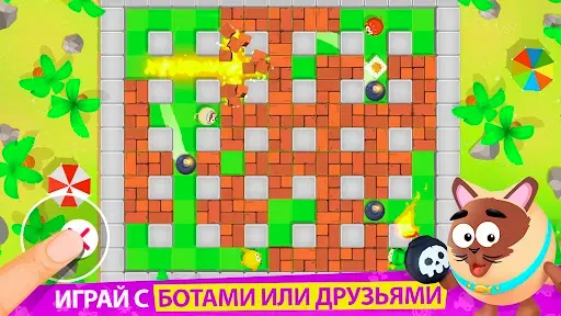 Скриншот 6 — 2 3 4 Игрока Мини Игры