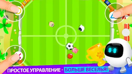 Скриншот 8 — 2 3 4 Игрока Мини Игры