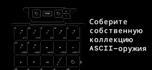 Скриншот 3 — Stone Story RPG