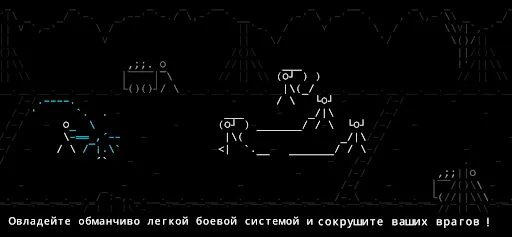 Скриншот 4 — Stone Story RPG