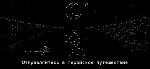 Скриншот 5 — Stone Story RPG