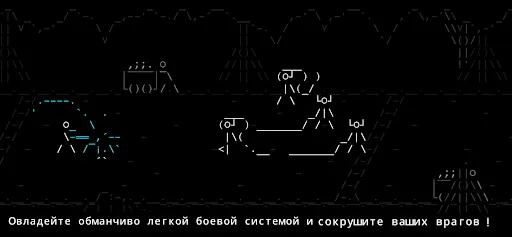 Скриншот 8 — Stone Story RPG