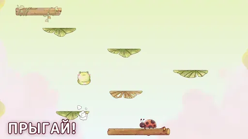 Скриншот 6 — Ryahs Rhythm: Relaxing Games