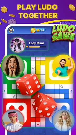 Скриншот 1 — Ludo Sawa - Multiplayer game