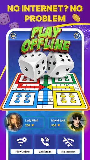 Скриншот 4 — Ludo Sawa - Multiplayer game