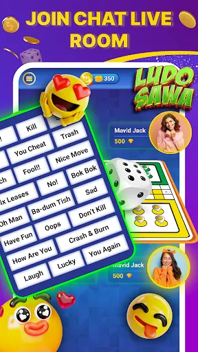 Скриншот 6 — Ludo Sawa - Multiplayer game