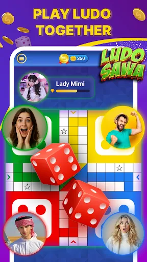 Скриншот 8 — Ludo Sawa - Multiplayer game