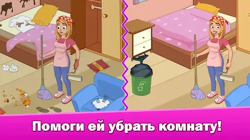 Скриншот 5 — Лихорадка мозга: Головоломка