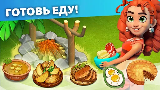 Скриншот 6 — Family Island: Ферма симулятор