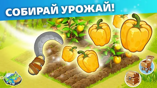 Скриншот 8 — Family Island: Ферма симулятор