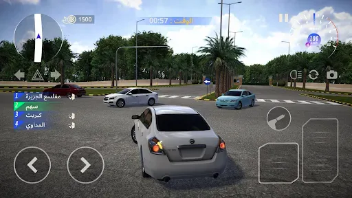 Скриншот 5 — Hajwala Corsa 2: Racing Game