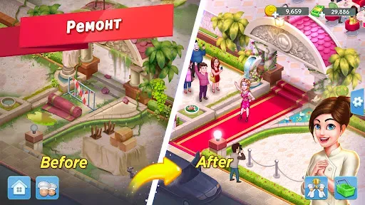 Скриншот 3 — Star Chef 2: Кулинарная игра