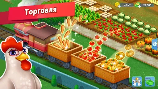 Скриншот 7 — Star Chef 2: Кулинарная игра