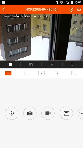 Скриншот 6 — iVMS 4.5 PRO NOVIcam